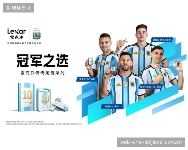 劳塔罗在俱乐部保持高强度负荷，其状态将直接影响阿根廷队在美加墨世界杯的前景。